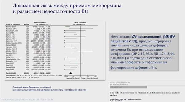 миф8.png миф8.png