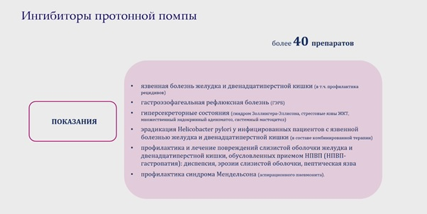 миф5.png миф5.png