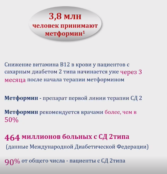 миф7.png миф7.png