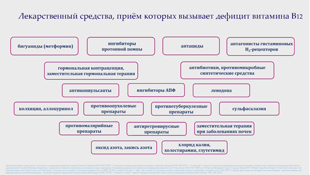 миф2.png миф2.png